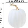 Winlyn 4 Pcs Harvest White Artificial Pumpkin 6.7″ Decorative Pumpkins Faux Foam Pumpkins Fall Pumpkins Decor Fall Autumn Thanksgiving Halloween Wedding Holiday Mantel Tabletop Centerpiece DIY Crafts(White)