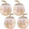 Winlyn 4 Pcs Harvest White Artificial Pumpkin 6.7″ Decorative Pumpkins Faux Foam Pumpkins Fall Pumpkins Decor Fall Autumn Thanksgiving Halloween Wedding Holiday Mantel Tabletop Centerpiece DIY Crafts(Gold Brush Pink)