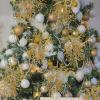 Winlyn 15 Pcs Silver Glitter Artificial Cedar Sprigs Picks Faux Cedar Branches Stems Christmas Tree Picks Sprays 15.4″ H for Silver Christmas Tree Wreath Swag Winter Wedding Bouquet Centerpiece Décor(Gold)