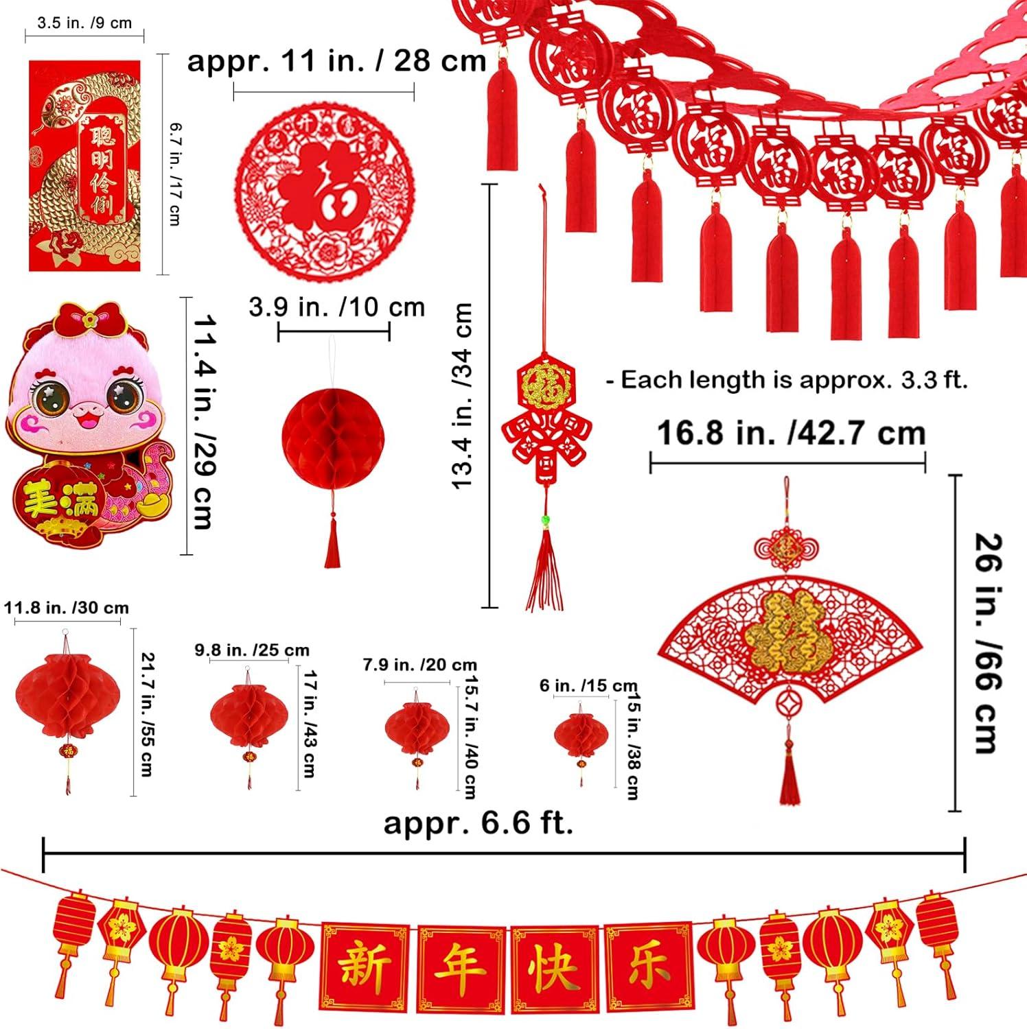 imageWinlyn Chinese Lunar New Year Party Decorations Red Lanterns Hanging Good Luck Ornaments Hong Bao Coins Oriental Luck Garland Chinese Paper Cutting for Asian 2025 Snake Year Festival Wedding Decor