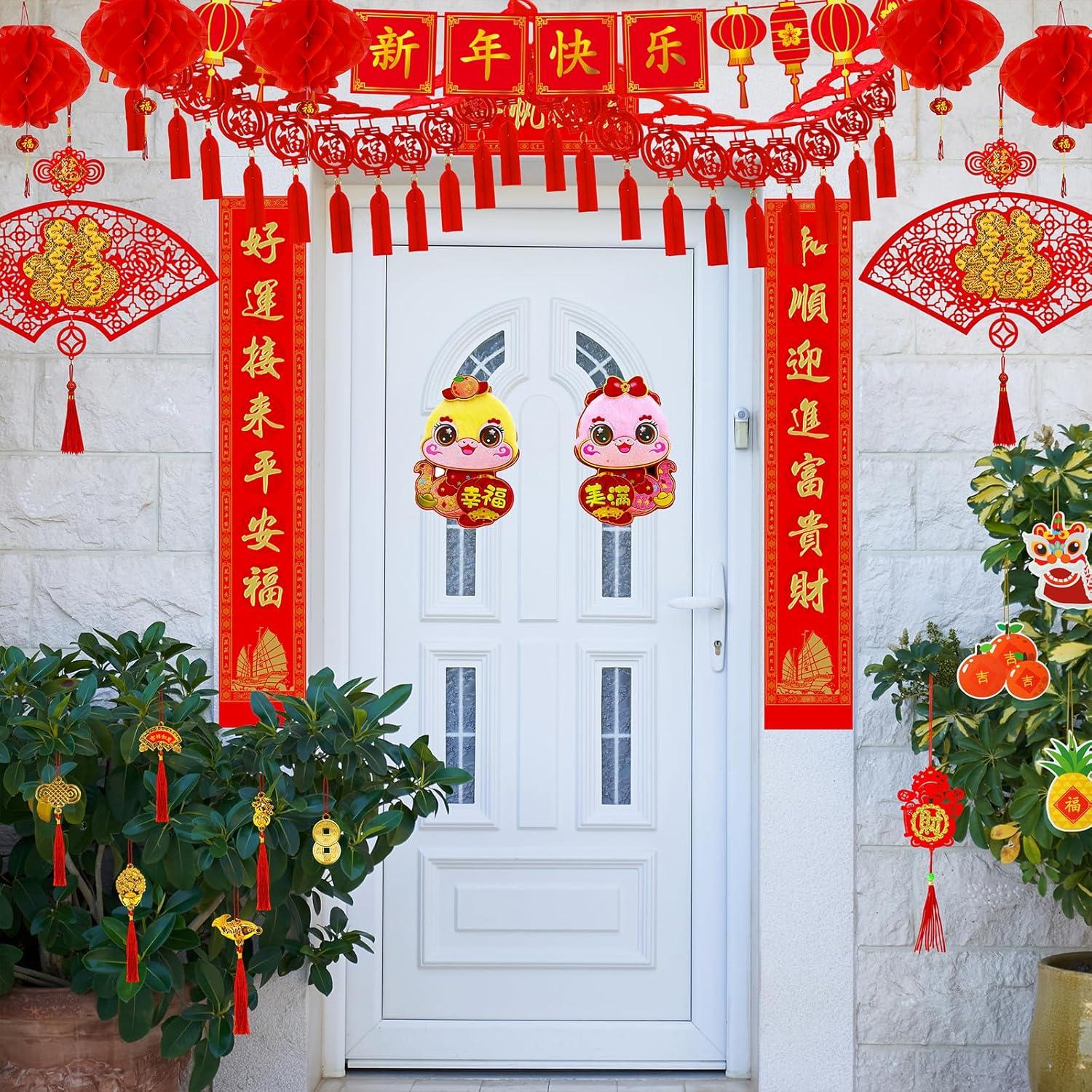 imageWinlyn Chinese Lunar New Year Party Decorations Red Lanterns Hanging Good Luck Ornaments Hong Bao Coins Oriental Luck Garland Chinese Paper Cutting for Asian 2025 Snake Year Festival Wedding Decor