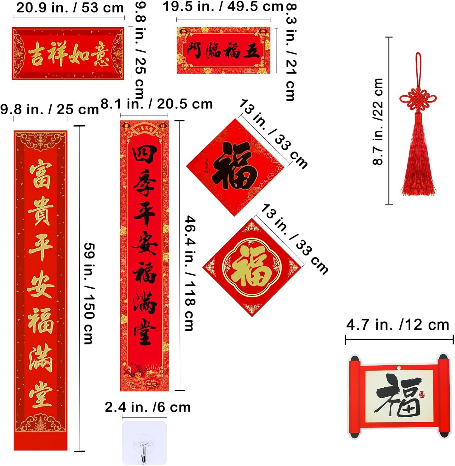 imageWinlyn Chinese New Year Party Decorations Good Luck Garlands Red Lanterns Hanging 3D Red FU Ornaments Good Luck Tree Ornaments Hong Bao Paper Cutting for Asian Lunar New Year 2025 Snake Year Decor