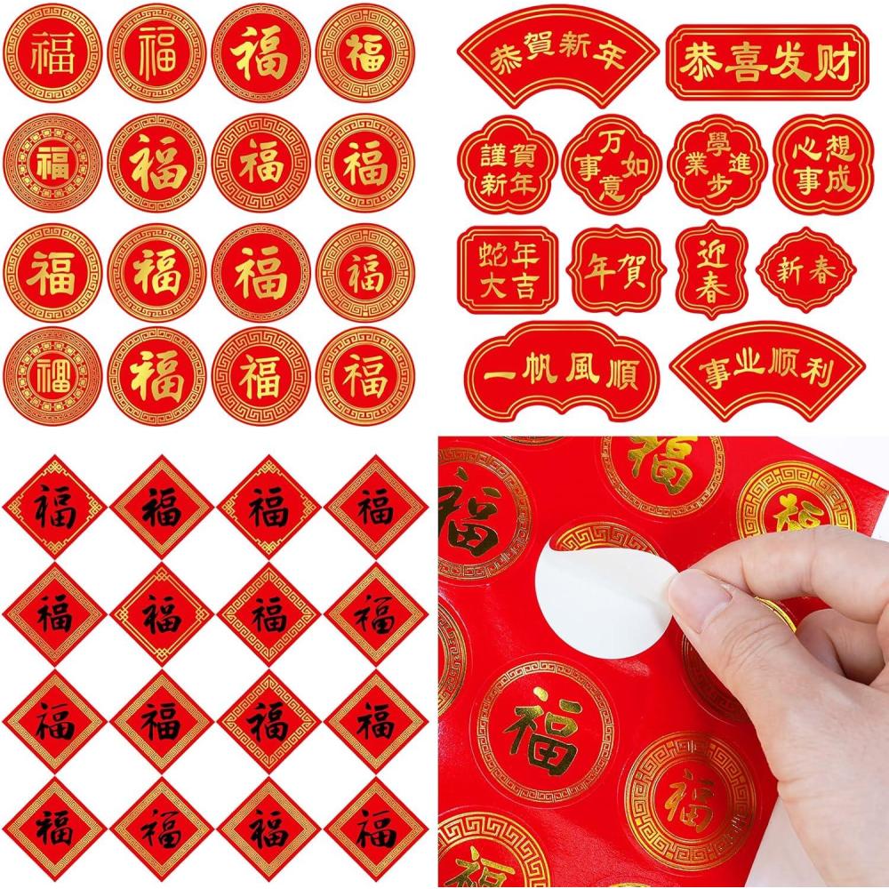 imageWinlyn 352 Pcs Chinese New Year Stickers Asian Lunar New Year Fu Labels and Chinese Blessing Stickers 2025 Year of The Snake Candy Chocolate Labels for Spring Festival Party Favors New Year Decoration