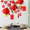 Winlyn 106 Pcs Chinese New Year Decorations – Hanging Good Luck Ornaments, Red Lanterns, Festive Tree Ornaments, Paper Fans for Asian Lunar New Year 2025 Year of The Snake Party Decor