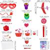 Winlyn 236 Pcs Valentine’s Day Stationery Toy Assortment Set Valentine Goodie Bag Stuffers Valentine Prizes Rewards Bulk for Kids Students Valentine Party Favors Treats School Classroom Gift Exchange