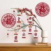 Winlyn 26 Pcs Asian Chinese Vietnamese Lunar New Year Window Wall Door Decorations FU Paper Cutting Good Luck Ornaments Festival Lucky Decorations for Oriental New Year 2025 Party Favors Wedding Decor