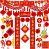Winlyn Bulk Chinese New Year Party Decorations Oriental Hanging Red Lanterns Lucky Garland Party Swirls New Year Banner Honeycomb Balls for Asian Lunar New Year Snake Year Festival Wedding 2025 Decor