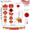 Winlyn Chinese Lunar New Year Party Decorations Oriental Red Lanterns Good Luck Garlands Hanging Festive Ornaments Party Swirls New Year Banner Honeycomb Balls for Asian Snake Year Wedding 2025 Decor