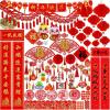 Winlyn Chinese Lunar New Year Party Decorations Red Lanterns Hanging Good Luck Ornaments Hong Bao Coins Oriental Luck Garland Chinese Paper Cutting for Asian 2025 Snake Year Festival Wedding Decor