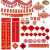 Winlyn Chinese Lunar New Year Party Decorations Red Lanterns Hanging Good Luck Ornaments Hong Bao Coins Oriental Luck Garland Chinese Paper Cutting for Asian 2025 Snake Year Festival Wedding Decor