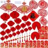 Supla 82 Pcs Chinese New Year Decorations Chinese Hanging Good Luck Ornaments Red Lanterns Festive Tree Ornaments Paper Fans for Asian Chinese Lunar New Year 2025 Year of The Snake Party Decor
