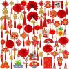 Winlyn 153 Pcs Chinese Lunar New Year Decorations Hanging Good Luck Fortune Ornaments Red Lanterns Lucky Knot Tassels Festival Tree Ornaments for Asian Vietnamese TET 2025 Snake New Year Party Decor