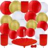 Winlyn 20 Pcs Asian Chinese New Year Party Decorations Red Gold White Round Paper Lanterns Hanging Party Lanterns Red Accordion Lanterns for Oriental Lunar New Year Festival Wedding Ceiling Decor