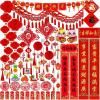 Winlyn Chinese New Year Party Decorations Good Luck Garlands Red Lanterns Hanging 3D Red FU Ornaments Good Luck Tree Ornaments Hong Bao Paper Cutting for Asian Lunar New Year 2025 Snake Year Decor