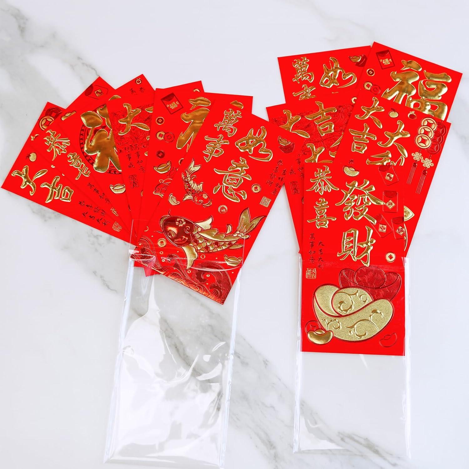 imageWinlyn 120 Pcs 6 Designs Asian Red Envelopes Chinese Hong Bao Lucky Money Envelopes Red Packets Red Pockets Lai See Packet Cash Envelopes for Chinese Lunar New Year Wedding Birthday Snake Year 2025Style1
