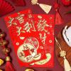 Winlyn 120 Pcs 6 Designs Asian Red Envelopes Chinese Hong Bao Lucky Money Envelopes Red Packets Red Pockets Lai See Packet Cash Envelopes for Chinese Lunar New Year Wedding Birthday Snake Year 2025(Style-1)