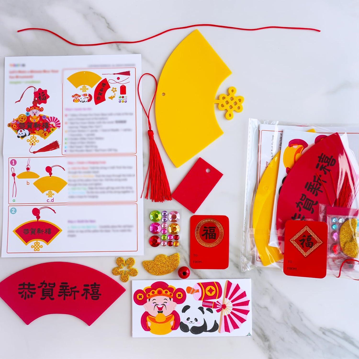 imageWinlyn 24 Sets Chinese New Year Decorations DIY FanShaped Good Luck Knot Tassel Ornaments Craft Kits Foam Stickers Arts and Crafts for Kids Oriental Classroom Activities Party Favors Gift Exchange