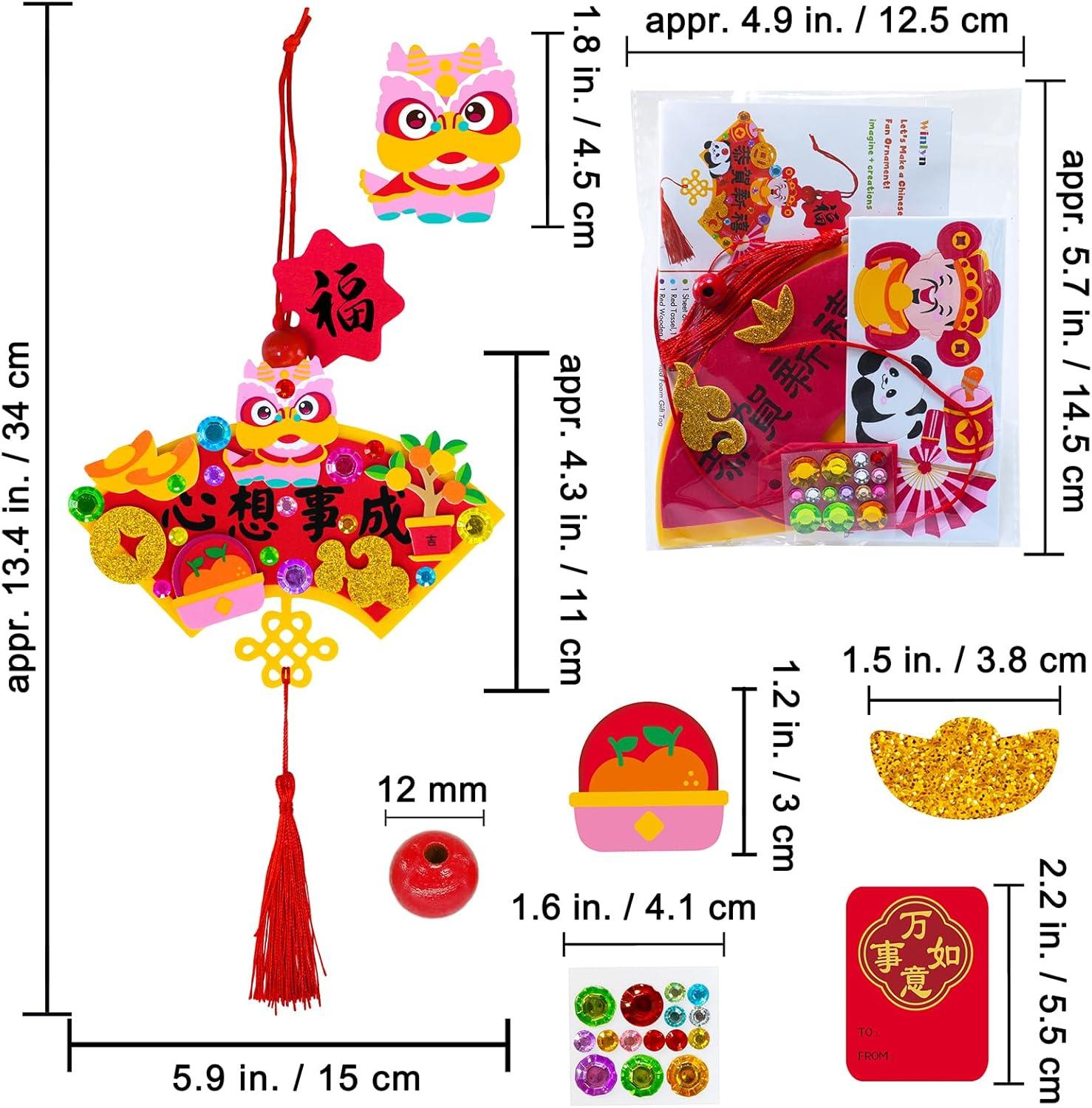 imageWinlyn 24 Sets Chinese New Year Decorations DIY FanShaped Good Luck Knot Tassel Ornaments Craft Kits Foam Stickers Arts and Crafts for Kids Oriental Classroom Activities Party Favors Gift Exchange