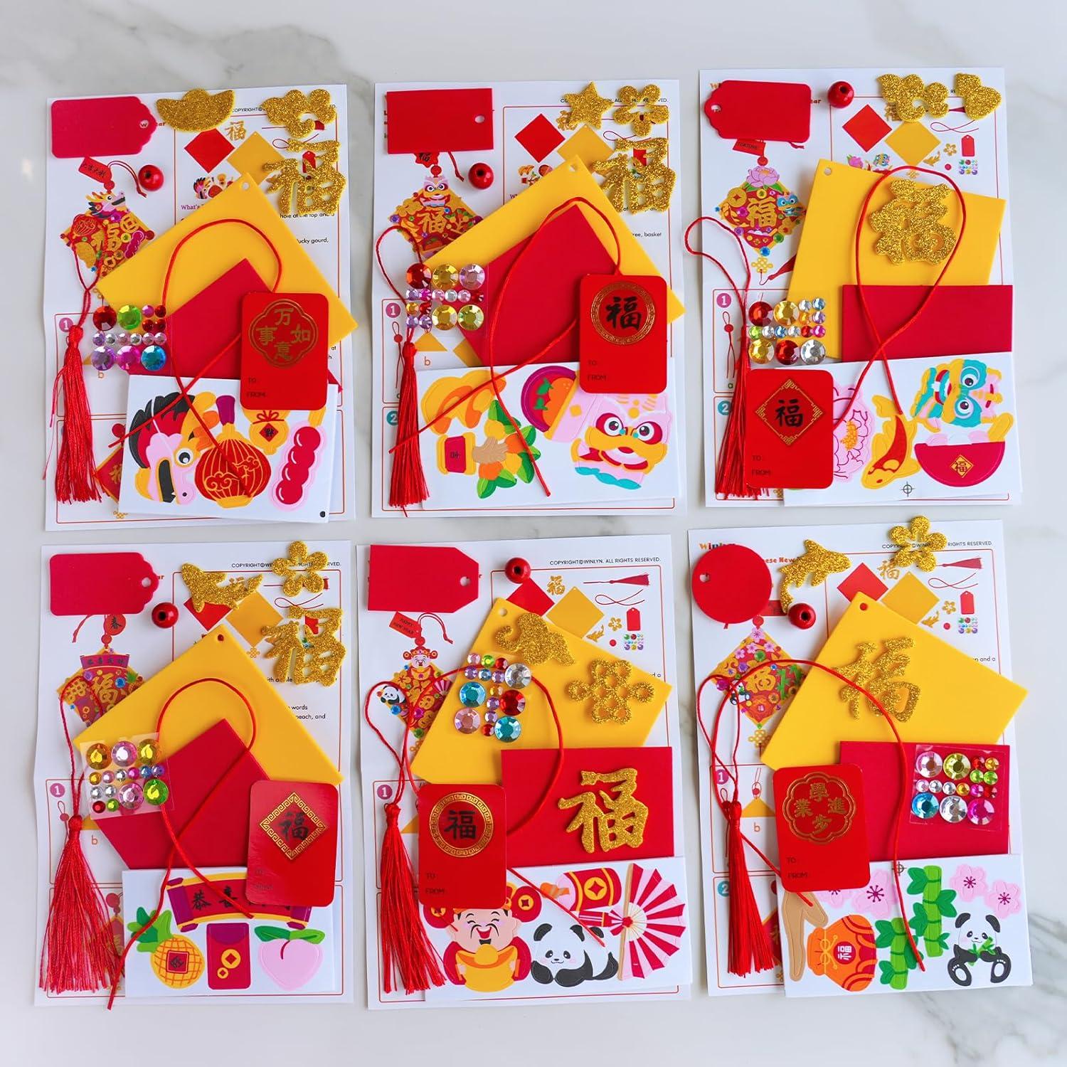 imageWinlyn 24 Sets Chinese New Year Decorations DIY Fu Good Luck Knot Tassel Ornaments Craft Kits Festive Foam Stickers Arts and Crafts for Kids Oriental Classroom Activities Party Favors Gift Exchange