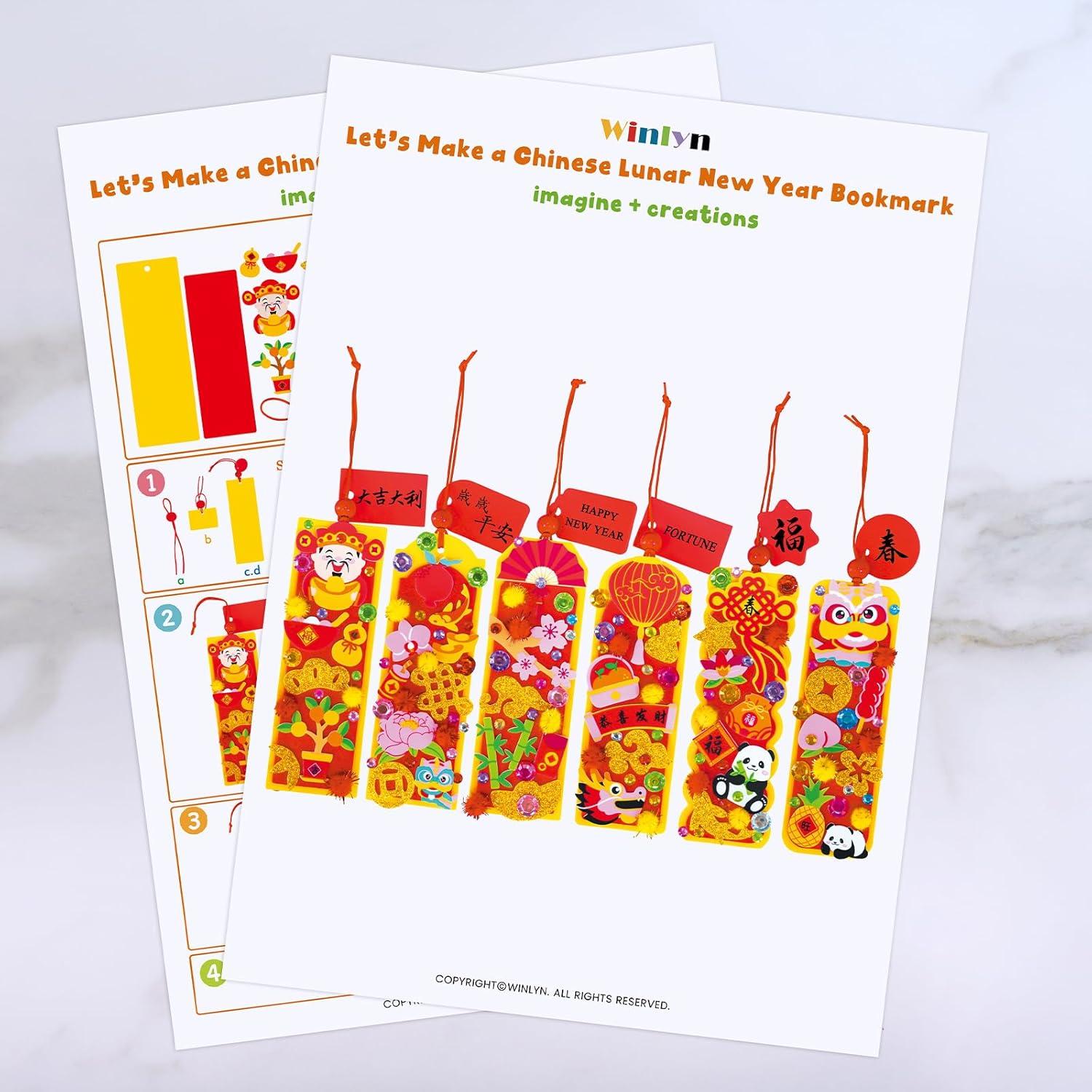 imageWinlyn 24 Sets Chinese New Year Decorations DIY Good Luck Bookmarks Craft Kits Blank Foam Bookmarks with Lunar New Year Stickers for Kids Asian Classroom Activities Reading Party Favors Gift Exchange