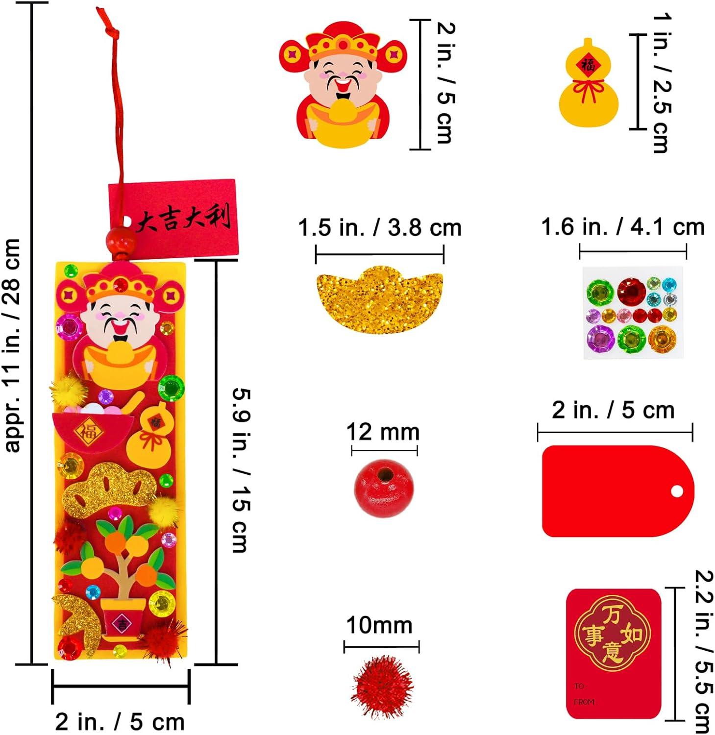 imageWinlyn 24 Sets Chinese New Year Decorations DIY Good Luck Bookmarks Craft Kits Blank Foam Bookmarks with Lunar New Year Stickers for Kids Asian Classroom Activities Reading Party Favors Gift Exchange