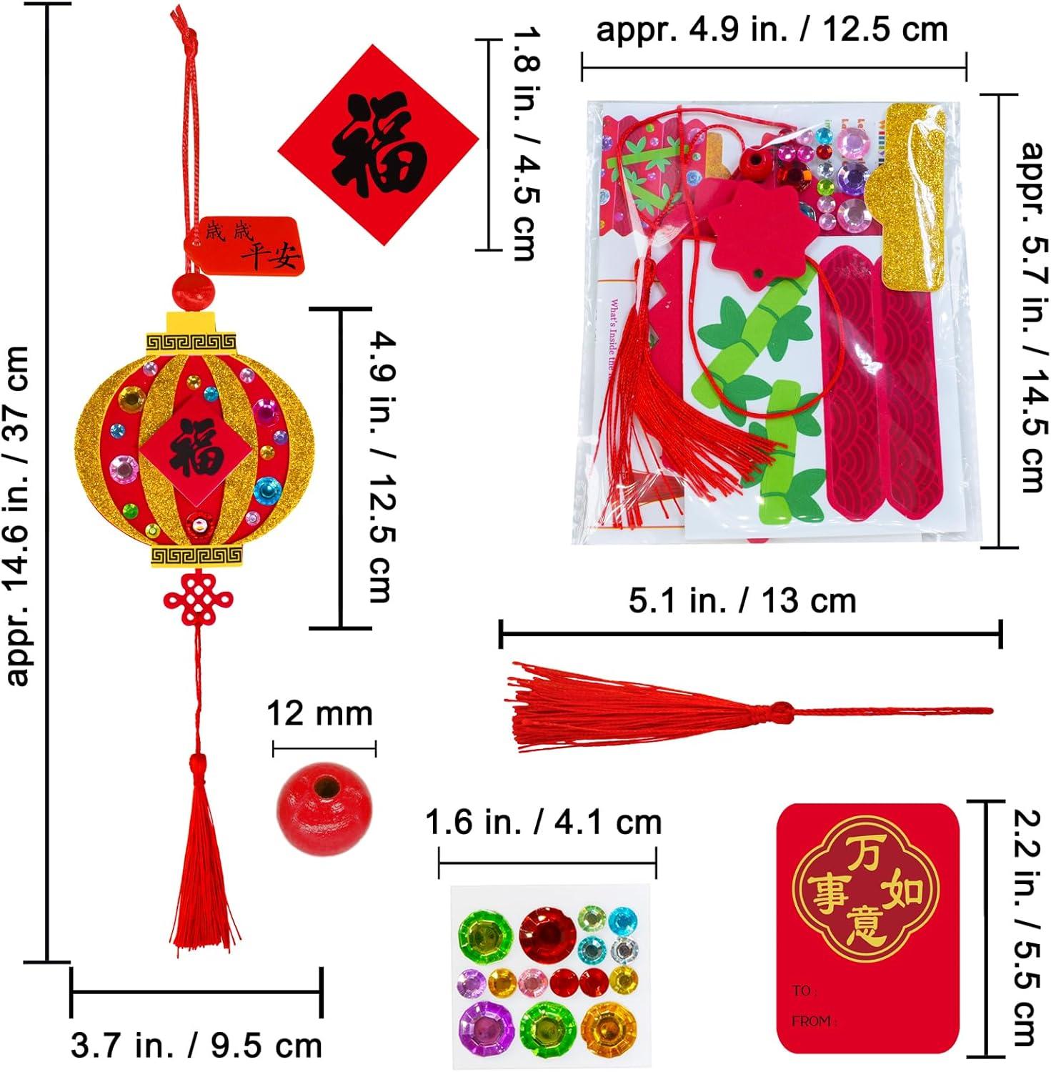 imageWinlyn 24 Sets Lunar New Year Decorations DIY Chinese Lantern Ornaments Craft Kits Blank Foam Lantern with Good Luck Stickers for Kids Asian Oriental Classroom Activities Party Favors Gift Exchange