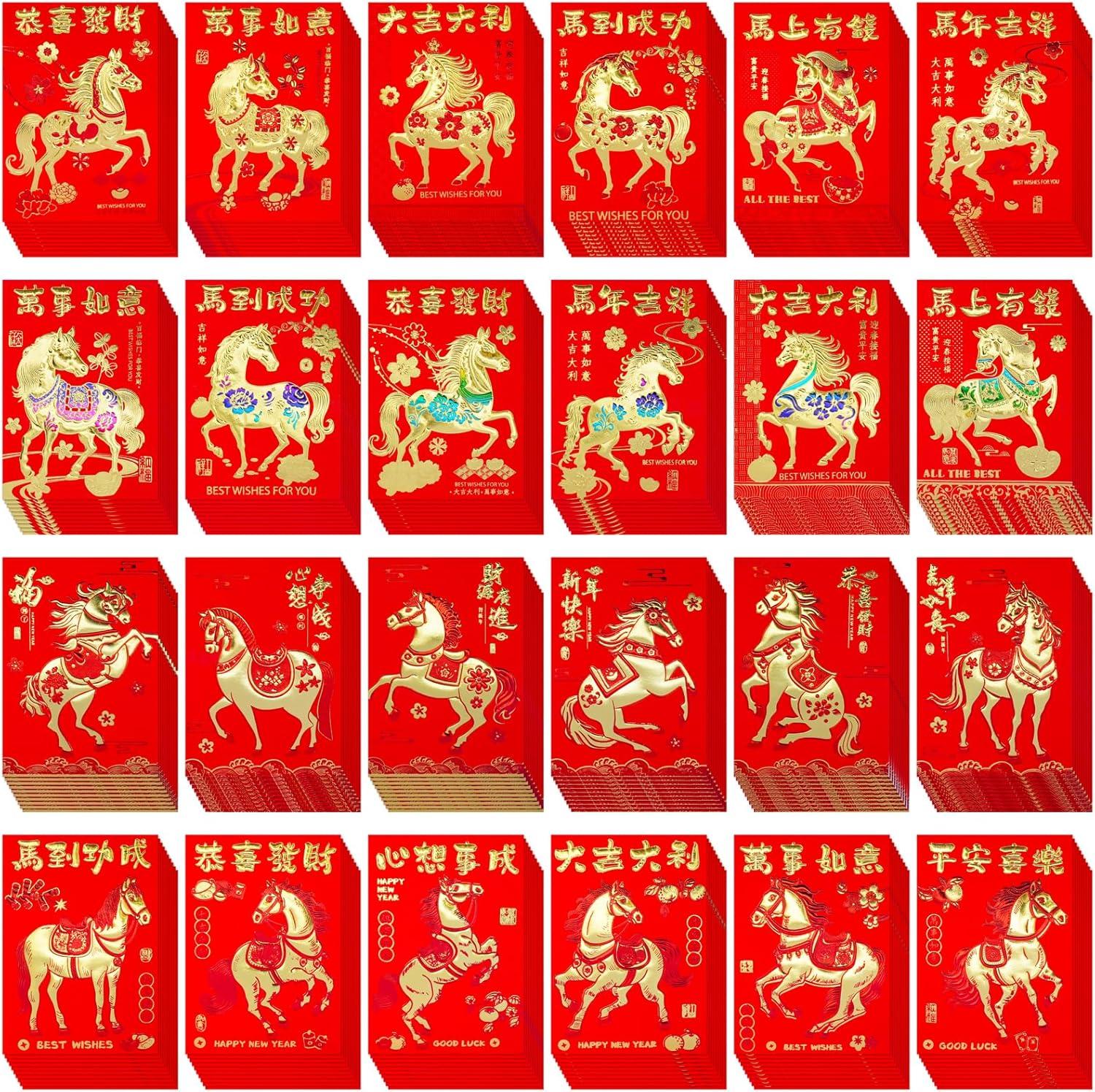 imageWinlyn 240 Pcs 24 Designs Chinese New Year Red Envelopes Bulk Lucky Money Envelopes Hong Bao Lai See Red Packets Lucky Cash Envelopes for Asian Vietnamese Chinese Lunar New Year 2026 Year of the Horse