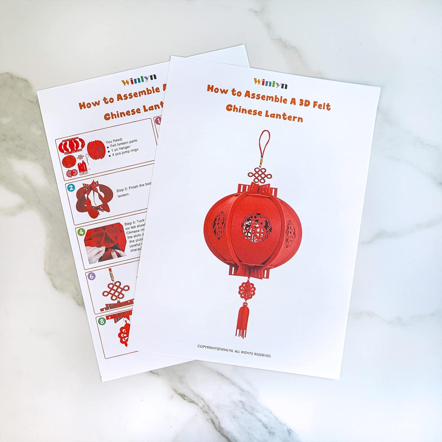 imageWinlyn 7 Set Chinese New Year Party Decorations Chinese Red Lanterns Lucky Garland Good Luck Garland Decorative Chinese Red Hanging Garlands for Asian Chinese Lunar New Year Spring Festival Dcor