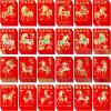 Winlyn 240 Pcs 24 Designs Chinese New Year Red Envelopes Bulk Lucky Money Envelopes Hong Bao Lai See Red Packets Lucky Cash Envelopes for Asian Vietnamese Chinese Lunar New Year 2026 Year of the Horse