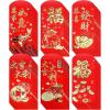 Winlyn 120 Pcs 6 Designs Asian Red Envelopes Chinese Hong Bao Lucky Money Envelopes Red Packets Lai See Cash Envelopes Pockets for 2026 Chinese Lunar New Year Birthday Wedding Year of the Horse(Style-1)
