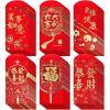 Winlyn 120 Pcs 6 Designs Asian Red Envelopes Chinese Hong Bao Lucky Money Envelopes Red Packets Lai See Cash Envelopes Pockets for 2026 Chinese Lunar New Year Birthday Wedding Year of the Horse(Style-4)