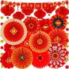 Winlyn 20 Pcs Bulk Chinese Lunar New Year Party Decorations Red Lanterns Oriental Hanging Lucky Paper Fans New Year Banner for Asian Vietnamese TET The Year of Horse Festival Wedding 2026 Decor