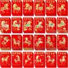 Winlyn 240 Pcs 24 Designs Chinese New Year Red Envelopes Bulk Lucky Money Envelopes Hong Bao Lai See Red Packets Lucky Cash Envelopes for Asian Vietnamese Chinese Lunar New Year 2026 Year of the Horse