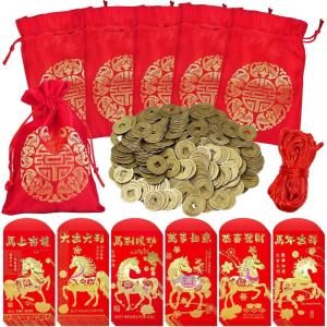Supla 300 Pcs Chinese Lucky Coins Decorations Feng Shui Coins Fortune Coins Good Luck Coins Lucky Bag Hong bao for Asian Chinese Lunar New Year Health Wealth Bracelet Charms 2026 Year of The Horse