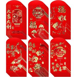 Winlyn 120 Pcs 6 Designs Asian Red Envelopes Chinese Hong Bao Lucky Money Envelopes Red Packets Lai See Cash Envelopes Pockets for 2026 Chinese Lunar New Year Birthday Wedding Year of the Horse(Style-3)