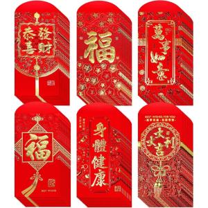 Winlyn 120 Pcs 6 Designs Asian Red Envelopes Chinese Hong Bao Lucky Money Envelopes Red Packets Lai See Cash Envelopes Pockets for 2026 Chinese Lunar New Year Birthday Wedding Year of the Horse(Style-5)