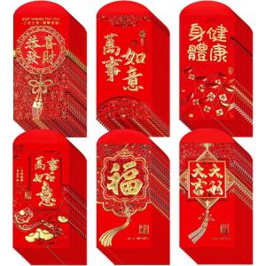 Winlyn 120 Pcs 6 Designs Asian Red Envelopes Chinese Hong Bao Lucky Money Envelopes Red Packets Lai See Cash Envelopes Pockets for 2026 Chinese Lunar New Year Birthday Wedding Year of the Horse(Style-6)