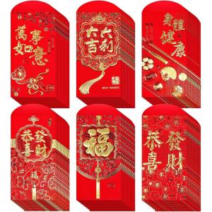 Winlyn 120 Pcs 6 Designs Asian Red Envelopes Chinese Hong Bao Lucky Money Envelopes Red Packets Lai See Cash Envelopes Pockets for 2026 Chinese Lunar New Year Birthday Wedding Year of the Horse(Style-4)