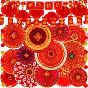 Winlyn 22 Pcs Bulk Chinese Red Lanterns Oriental Hanging Lucky Paper Fans New Year Banner for Asian Lunar New Year The Year of Horse Festival Wedding 2026 Decor