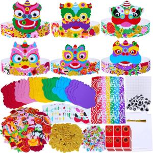 Winlyn 24 Sets Chinese New Year Craft Kits DIY Lion Dance Headband Crafts Lunar New Year Crown Art Sets Festive Foam Stickers Arts and Crafts for Kids Asian Classroom Activities Party Favors