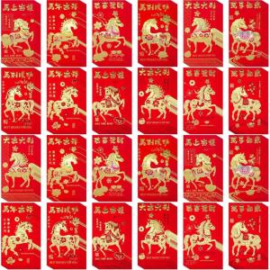 Winlyn 240 Pcs 12 Designs Chinese New Year Red Envelopes Bulk Lucky Money Pockets Hong Bao Lai See Red Packets Lucky Cash Envelopes for Asian Vietnamese Chinese Lunar New Year 2026 Year of the Horse