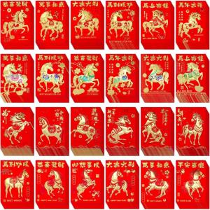 Winlyn 240 Pcs 24 Designs Chinese New Year Red Envelopes Bulk Lucky Money Envelopes Hong Bao Lai See Red Packets Lucky Cash Envelopes for Asian Vietnamese Chinese Lunar New Year 2026 Year of the Horse